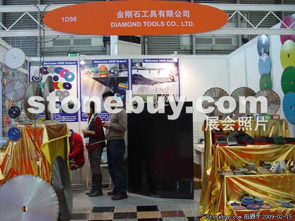 第十六屆上海石材展