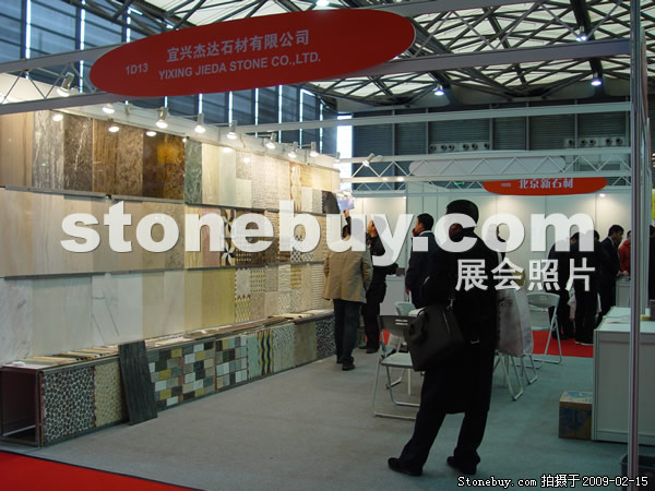 第十六屆上海石材展