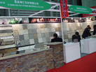 第十六屆上海石材展