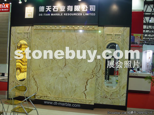 第十六屆上海石材展