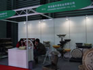 第十六屆上海石材展