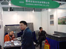 第十六屆上海石材展