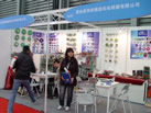 第十六屆上海石材展