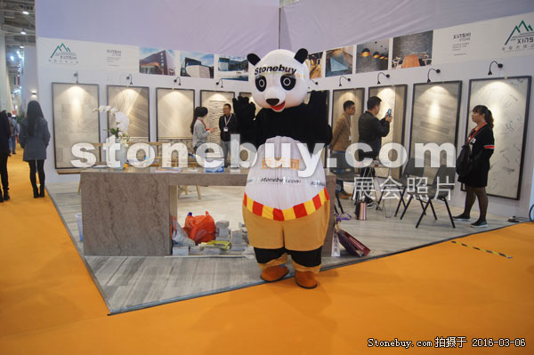 第十六屆廈門石材展