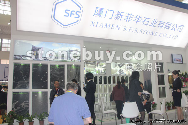 第十六屆廈門石材展
