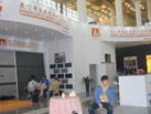 第十六屆廈門石材展