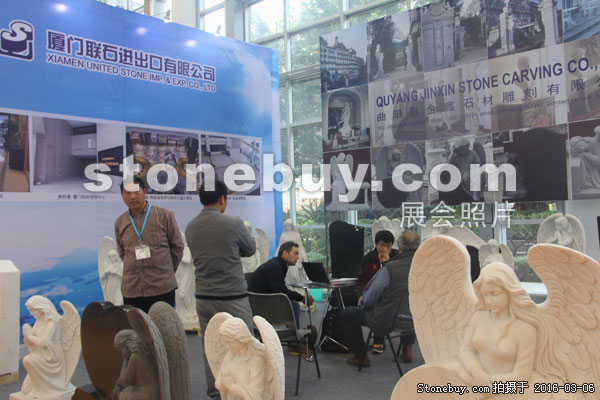 第十六屆廈門石材展