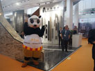 第十六屆廈門石材展