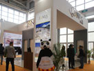 第十六屆廈門石材展