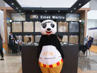 第十六屆廈門石材展