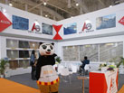 第十六屆廈門石材展