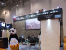 第十六屆廈門(mén)石材展