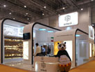第十六屆廈門(mén)石材展