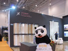 第十六屆廈門石材展