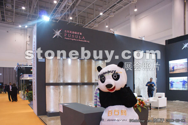 第十六屆廈門石材展