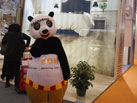 第十六屆廈門(mén)石材展