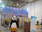 第十六屆廈門(mén)石材展