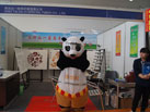第十六屆廈門石材展
