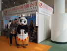 第十六屆廈門石材展