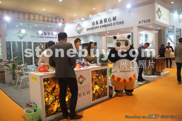第十六屆廈門石材展