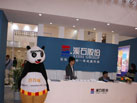第十六屆廈門石材展