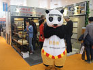 第十六屆廈門石材展