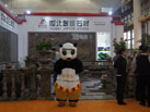 第十六屆廈門石材展