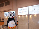 第十六屆廈門石材展