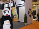 第十六屆廈門石材展