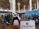 第十六屆廈門石材展