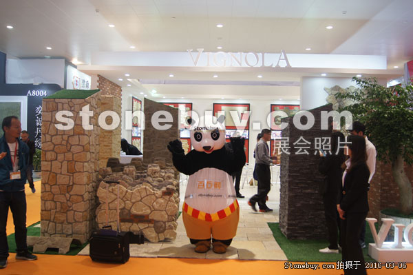 第十六屆廈門石材展