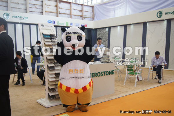 第十六屆廈門石材展