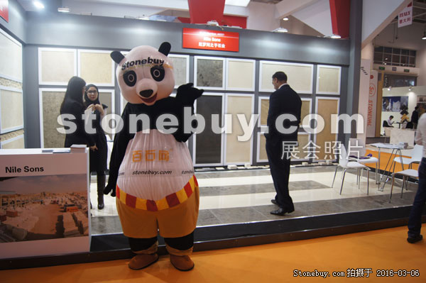 第十六屆廈門石材展