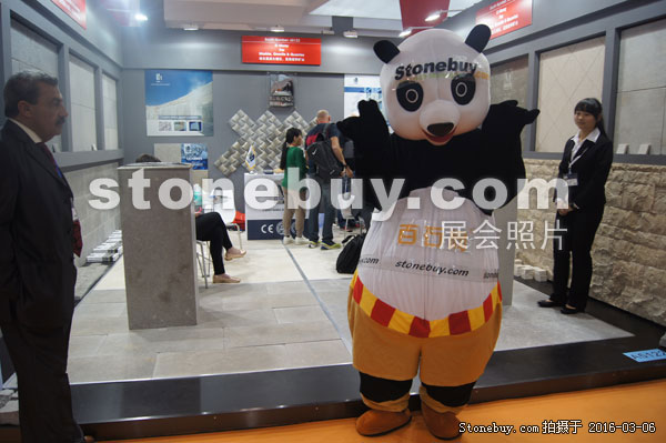 第十六屆廈門石材展