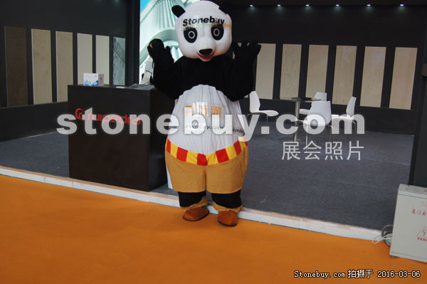 第十六屆廈門石材展
