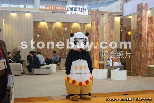 第十六屆廈門石材展