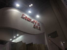 第十六屆廈門石材展