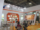 第十六屆廈門石材展
