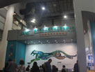 第十六屆廈門石材展
