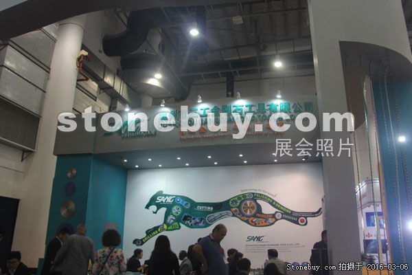 第十六屆廈門石材展