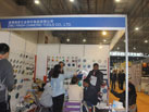 第十六屆廈門石材展