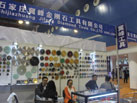 第十六屆廈門石材展