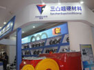 第十六屆廈門石材展