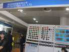 第十六屆廈門石材展