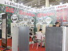 第十六屆廈門石材展