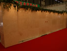 第十七屆上海石材展