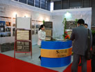 第十七屆上海石材展