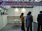 第十七屆上海石材展