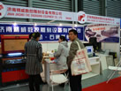 第十七屆上海石材展
