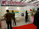 第十七屆上海石材展